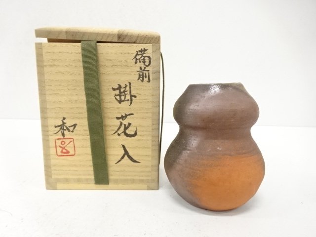 JAPANESE COLLECTIBLE / BIZEN WARE OF A HANGING FLOWER VASE BY KAZUZO F